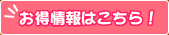 ���@��՗�����̉����E�������